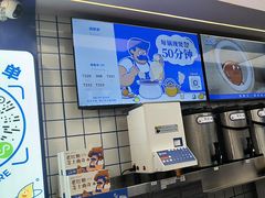 -煲珠公·老红糖珍珠奶茶(长宁龙之梦店)