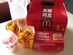 -麦当劳(石家庄乐活广场店)