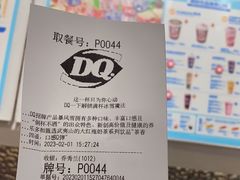 -DQ·蛋糕·冰淇淋(回龙观同成街)