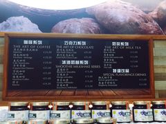 -金凤成祥(东直门现烤面包店)