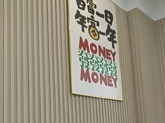 -小马牛肉面·牛骨熬制(南京博物院店)