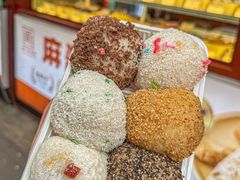 -戴记糖坊(西马路店)