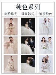 -CD视觉婚纱摄影