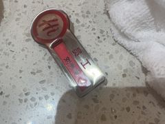 -海底捞火锅(吾悦国际广场店)