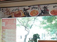 -火龙堂·风味民间菜(文一路店)