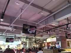 -丰茂烤串(全国首店)