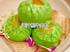 -寻味顺德·珍之宝酒楼(杏坛店)
