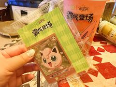-奈雪的茶(中粮祥云小镇店)