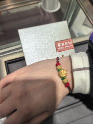 -菜百首饰店(通州万达店)
