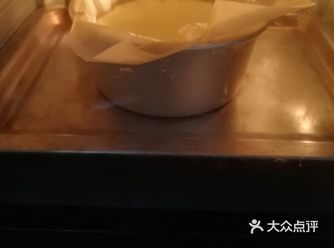 会不会使用大众点评系统AI起的标题？#0元玩转这座城