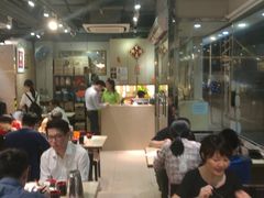 大堂-添好运点心专门店(北角店)