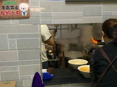 -项记面馆(明瓦廊店)