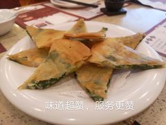 -点都德(盘福楼店)
