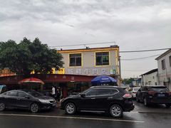 -江村四哥新鲜牛肉店(江高总店)