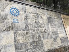-慕田峪长城