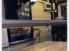 -胡九小吃(文化巷店)