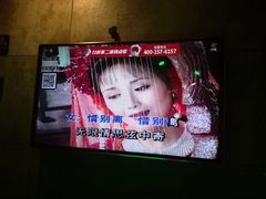 -唱吧麦颂KTV(西单华威潮铺街店)