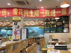 -東豫狼鲜货烧烤. 碳火烤鱼. 小龙虾(上海首店)