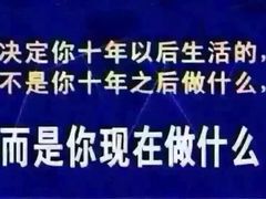 -强手盲人推拿·颈肩腰背调理(南新路店)