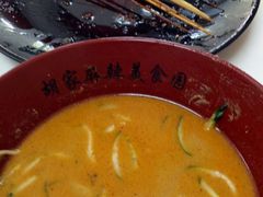 -胡家麻辣串(核桃园路店)