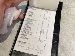 -纪录片《人生一串》体验店(静安店)