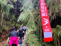 -天坑地缝国家地质公园-停车场
