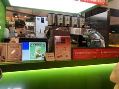 -迷客夏Milksha(无锡苏宁店)