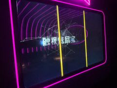 -星聚会KTV(景枫中心店)