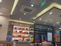 -蜀留香火锅(社会山店)