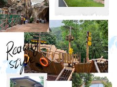 -杭州开元森泊度假乐园