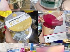 -我的公主美妆(旺角店)
