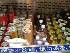 -大渔铁板烧(花园道店)