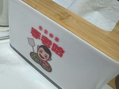 -李老哈·东北菜(宋园路店)