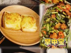 -多味居(剪子巷店)