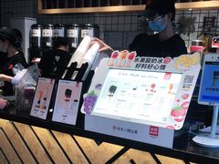-书亦烧仙草(龙湖金楠天街店)