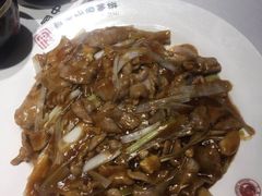 -直隶安家牛肉罩饼(建华店)
