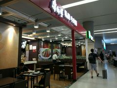 -康师傅私房牛肉面(申虹店)