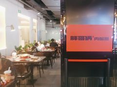 -胖哥俩肉蟹煲(梅溪步步高店)