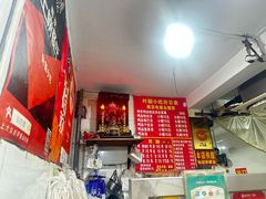-叶新小吃店(来凤小区总店)