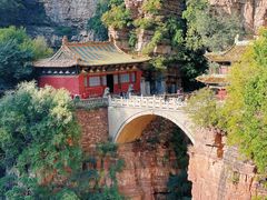 -苍岩山风景名胜区