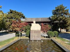 -北京鲁迅博物馆(北京新文化运动纪念馆鲁博馆区)