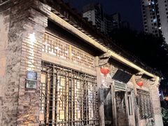 -晋江五店市传统文化旅游区