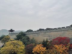 -山西王家大院