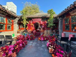 -Sunny喜铺婚礼定制·求婚策划