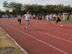 -华南师范大学(广州大学城校区)