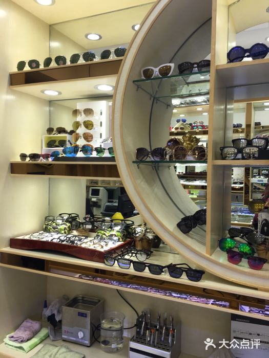 洪迪眼镜(中山四路店)图片