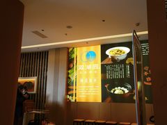 -双湖园·地标武汉菜(黄鹤楼解放路店)