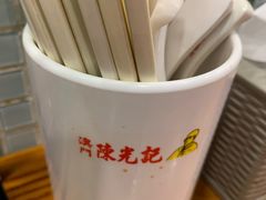 -澳门陈光记烧味饭店(南京德基广场店)