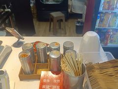 -文锦巷桥头排骨(林大店)