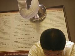 -大唐盲人按摩中心(怀宁路新粮仓店)